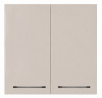 Bucatarie modulara Ambianta Bonita MS5 700 Cashmere