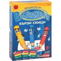 Joc educativ de masa Board Games Play Land Въображение (L-261RU)