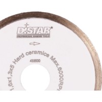 Disc de tăiere Distar 1A1R Hard Ceramics d101 (11134048006) imaginea #2 — magazin online Desire.md