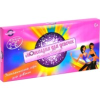 Joc educativ de masa ChiToys Монополия для девочек в стиле гламур (0134R-2)