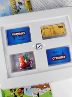 Joc educativ de masa ChiToys Стройка (0134R-4) imaginea #5 — magazin online Desire.md