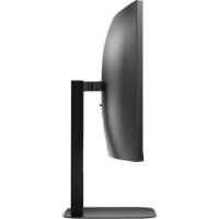 Monitor AOC CU34V5CW/BK imaginea #5 — magazin online Desire.md