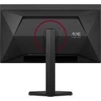 Монитор AOC Q27G4SDR фото №7 — интернет-магазин Desire.md