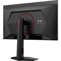 Монитор AOC Q27G4SDR фото №9 — интернет-магазин Desire.md