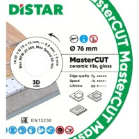 Disc de tăiere Distar 1A1R-V MasterCUT d76x0.8x5x10mm (87015424052) imaginea #4 — magazin online Desire.md