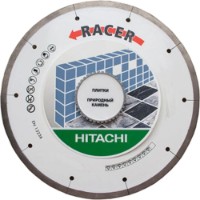 Disc de tăiere Hikoki 773056