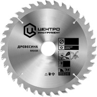 Disc de tăiere Центроинструмент 205-24Z-30