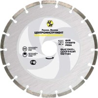 Disc de tăiere Центроинструмент 23-4-22-125