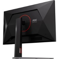 Monitor AOC U32G4U imaginea #9 — magazin online Desire.md
