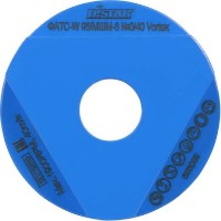 Cupa diamantat pentru slefuire Distar 16923120004 imaginea #3 — magazin online Desire.md