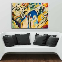 Pictură Wallity 70100KANDINSKY007 70x100cm imaginea #6 — magazin online Desire.md
