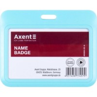 Ecuson Axent Light Blue (4500H-22-A)