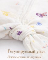 Sac de dormit pentru bebeluși Minikin Animals 56-74cm (201010356-74) imaginea #2 — magazin online Desire.md