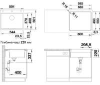 Chiuvetă de bucătărie Blanco Etagon 6-F (527682) imaginea #2 — magazin online Desire.md