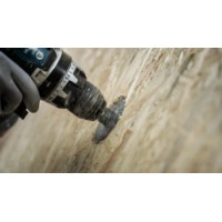 Коронка Bosch B2608594497 фото №3 — интернет-магазин Desire.md