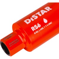 Carota Distar 10170085230 imaginea #4 — magazin online Desire.md