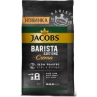Cafea Jacobs Barista Crema 1kg