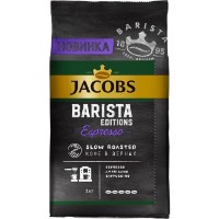Cafea Jacobs Barista Espresso 1kg