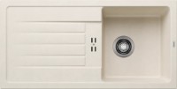 Chiuvetă de bucătărie Blanco Favum 45S (527083) imaginea #1 — magazin online Desire.md