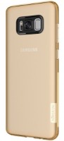 Husa de protecție Nillkin Samsung G955 Galaxy S8+ Nature Brown