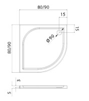 Душевой поддон New Trendy Ideo B-0315 90x90x5 (04448) фото №2 — интернет-магазин Desire.md
