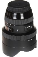 Obiectiv Sigma AF 12-24mm f/4.0 DG HSM Art for Nikon imaginea #2 — magazin online Desire.md