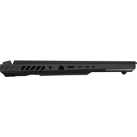 Laptop Asus ROG Strix G18 G814PM Gray (R9 8940HX 16Gb 1Tb RTX5060 W11) imaginea #2 — magazin online Desire.md