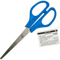 Foarfece Buromax Jobmax 16cm Blue (BM.4535)