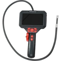 Endoscop auto QBH QBHUS18+MD100