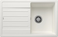Chiuvetă de bucătărie Blanco Legra 45S (522203) imaginea #1 — magazin online Desire.md