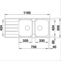 Chiuvetă de bucătărie Blanco Lemis 8S-IF (523036) imaginea #2 — magazin online Desire.md