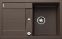Chiuvetă de bucătărie Blanco Metra 45S (515038) imaginea #1 — magazin online Desire.md