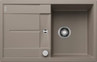 Chiuvetă de bucătărie Blanco Metra 45S (517345) imaginea #1 — magazin online Desire.md