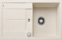Chiuvetă de bucătărie Blanco Metra 45S (527105) imaginea #1 — magazin online Desire.md