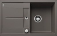 Chiuvetă de bucătărie Blanco Metra 45S (527288) imaginea #1 — magazin online Desire.md
