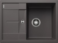 Chiuvetă de bucătărie Blanco Metra 45S Compact (519562) imaginea #1 — magazin online Desire.md