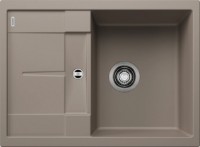 Chiuvetă de bucătărie Blanco Metra 45S Compact (519569) imaginea #1 — magazin online Desire.md
