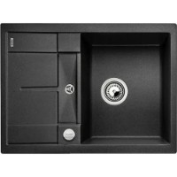 Chiuvetă de bucătărie Blanco Metra 45S Compact (519572) imaginea #1 — magazin online Desire.md