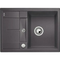 Chiuvetă de bucătărie Blanco Metra 45S Compact (519573) imaginea #1 — magazin online Desire.md