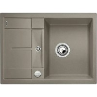 Chiuvetă de bucătărie Blanco Metra 45S Compact (519580) imaginea #1 — magazin online Desire.md