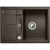 Chiuvetă de bucătărie Blanco Metra 45S Compact (519581) imaginea #1 — magazin online Desire.md