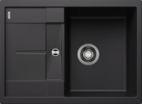 Chiuvetă de bucătărie Blanco Metra 45S Compact (525912) imaginea #1 — magazin online Desire.md