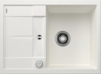 Chiuvetă de bucătărie Blanco Metra 45S Compact (527102) imaginea #1 — magazin online Desire.md