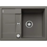 Chiuvetă de bucătărie Blanco Metra 45S Compact (527285) imaginea #1 — magazin online Desire.md