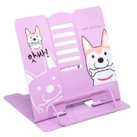 Suport pentru carte New World Dogs Lilac (MQ105-003)