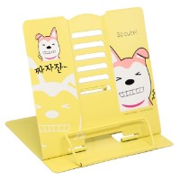 Suport pentru carte New World Dogs Yellow (MQ105-003)