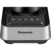 Blender Panasonic MX-MG54C1KTN imaginea #5 — magazin online Desire.md