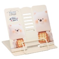 Suport pentru carte New World Puppy (1204)