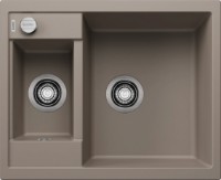 Chiuvetă de bucătărie Blanco Metra 6 (517351) imaginea #1 — magazin online Desire.md