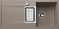 Chiuvetă de bucătărie Blanco Metra 6S (517354) imaginea #1 — magazin online Desire.md